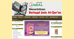 Desktop Screenshot of penerbitalquran.com