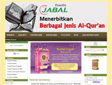 Tablet Screenshot of penerbitalquran.com